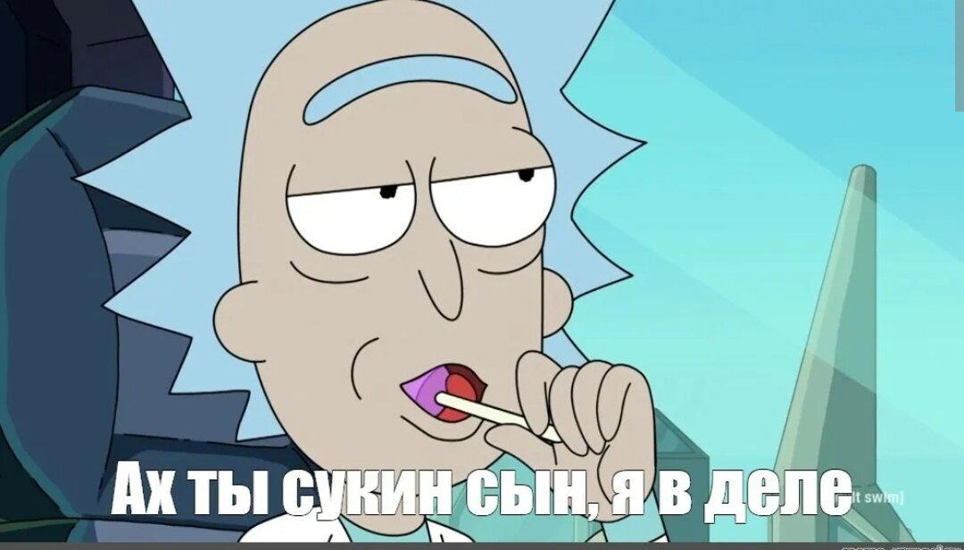 Пере(Воз)рождение