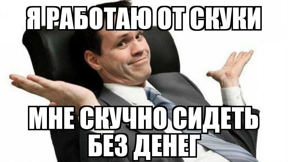 Уже завтра... Кто на ПЯТИДНЕВКЕ- все активировали свои будильники?