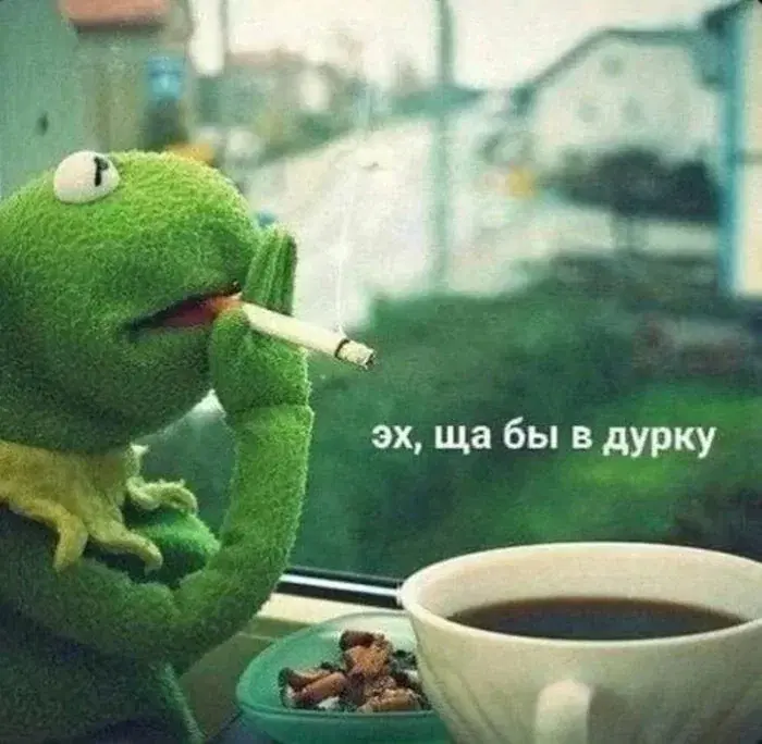 Не забудьте будильник включить на завтра