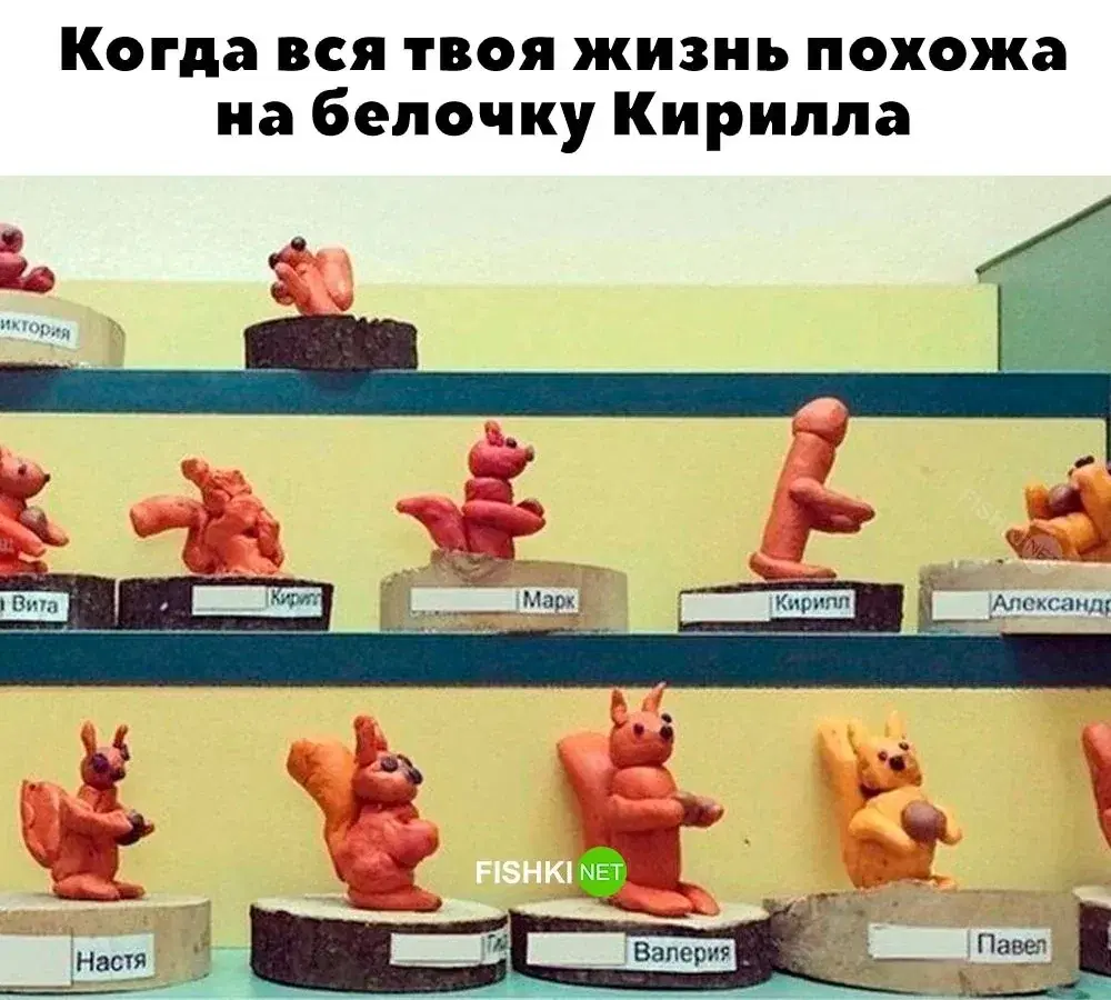 Не забудьте будильник включить на завтра