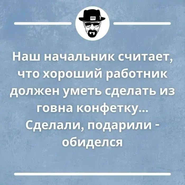 Не забудьте будильник включить на завтра