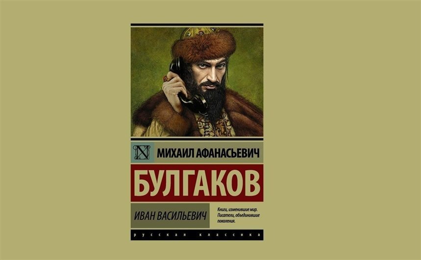Несколько любопытных фактов о любимом фильме