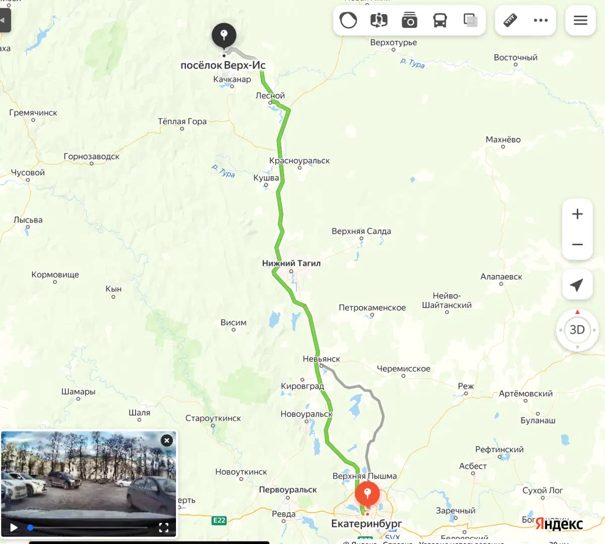От Екатеринбурга 275 км примерно