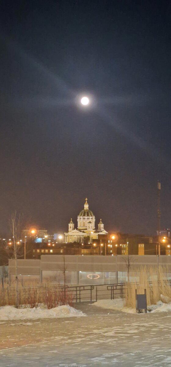 Челябинск