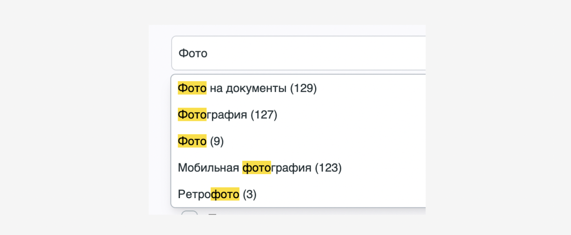 Новый релиз: черновики комментариев, ранжирование тегов по частоте использования, фото/видео в топе-комментариев, ачивки для Вомбаттла и многое другое