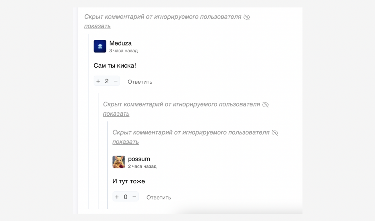 Новый релиз: черновики комментариев, ранжирование тегов по частоте использования, фото/видео в топе-комментариев, ачивки для Вомбаттла и многое другое