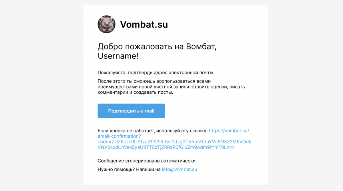 Новый релиз: черновики комментариев, ранжирование тегов по частоте использования, фото/видео в топе-комментариев, ачивки для Вомбаттла и многое другое