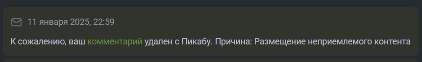 Я пытался помочь )))