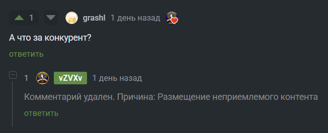 Я пытался помочь )))