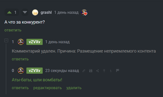 Я пытался помочь )))