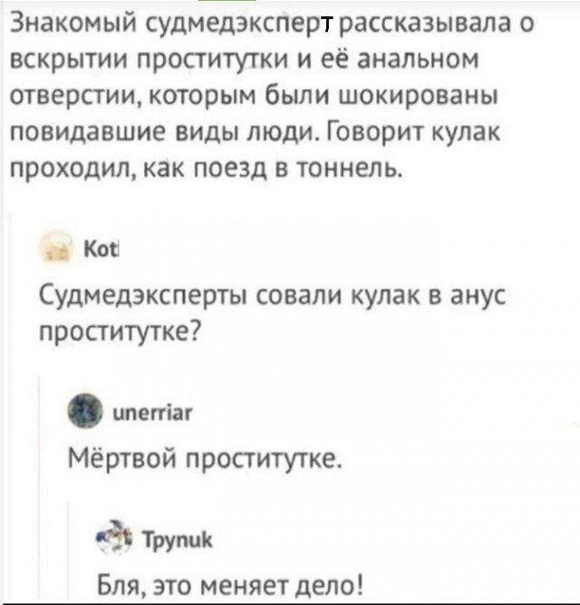 Воскресенье день тяжёлый