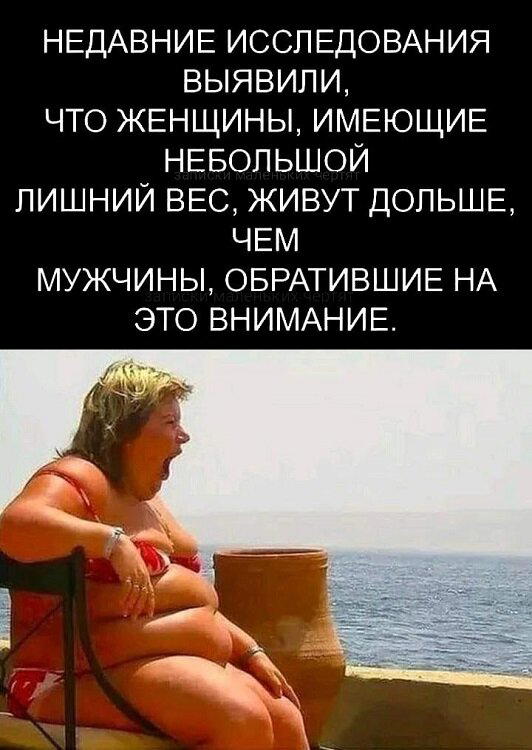 Воскресенье день тяжёлый