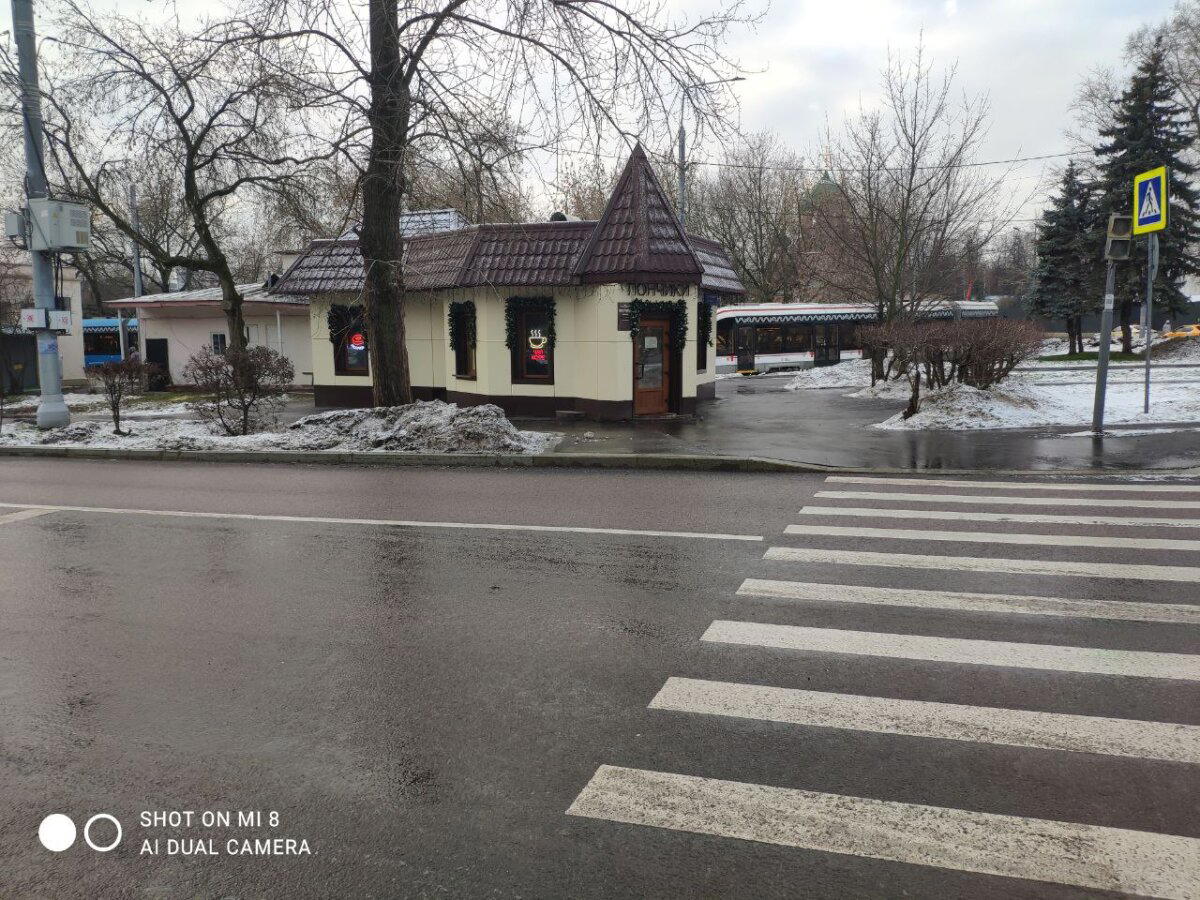 Останскинские пончики.