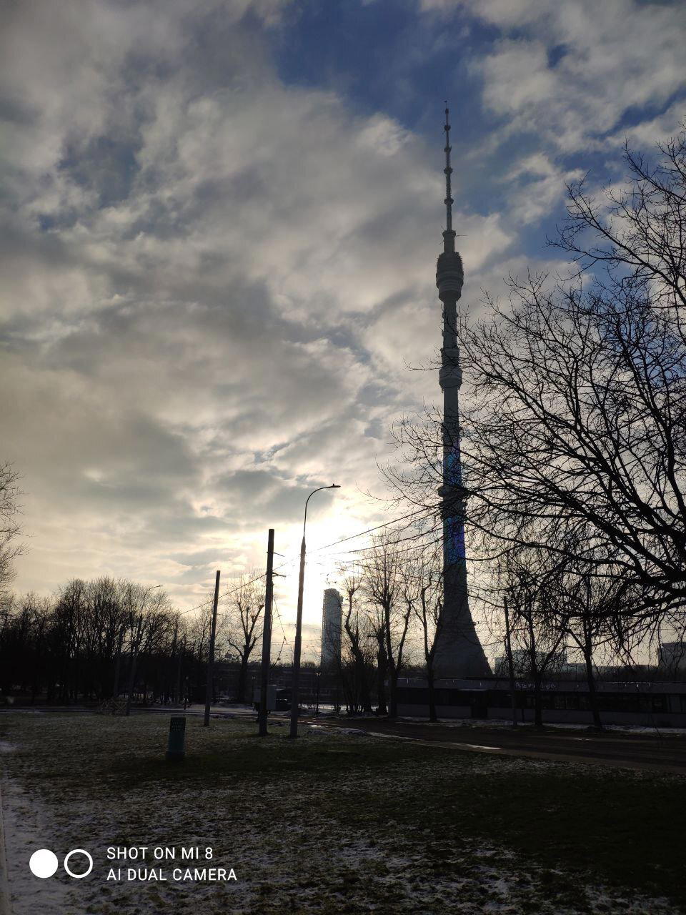 Останкинская башня.<br>