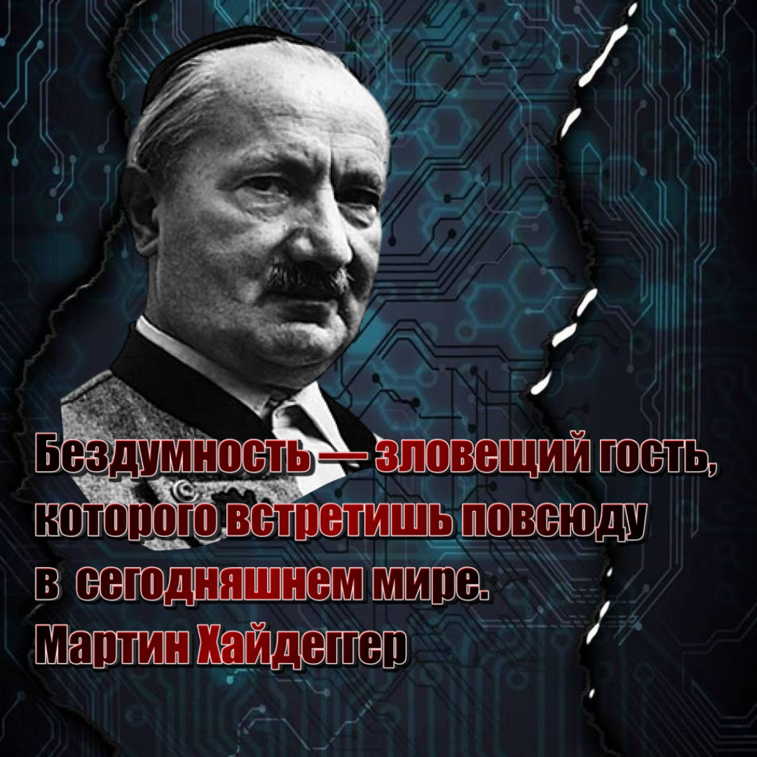 Цитринки