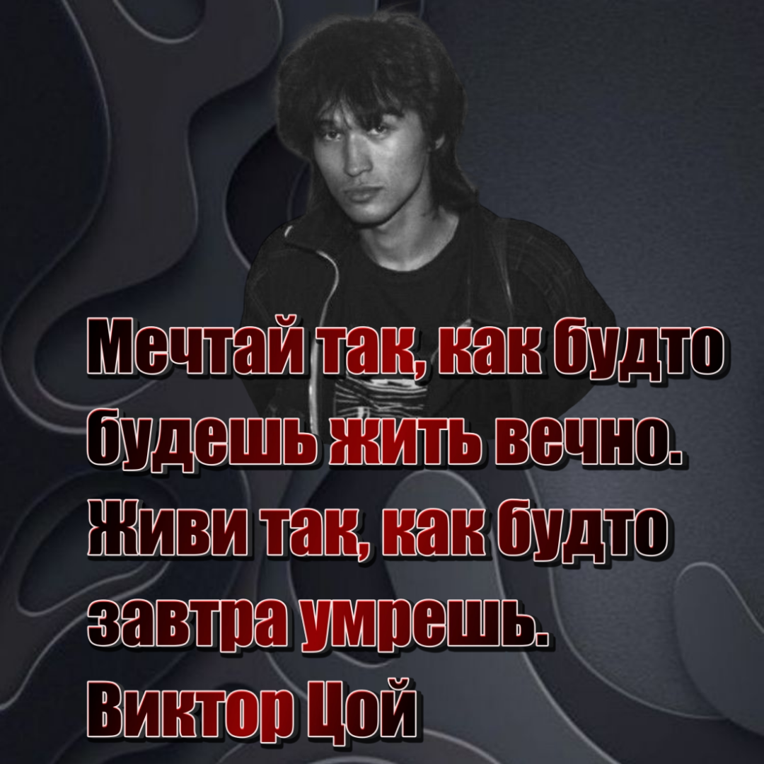 Цитринки