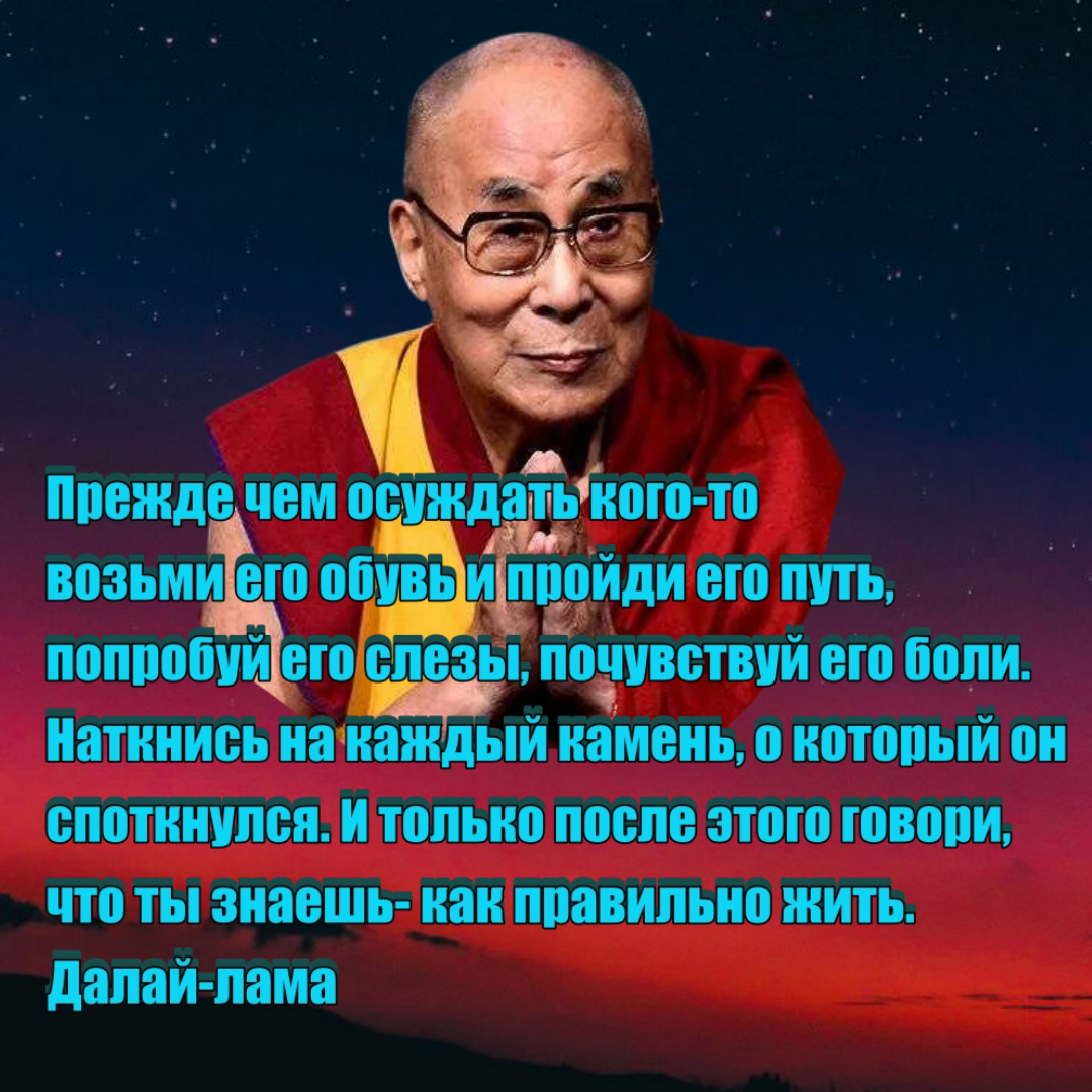 Цитринки