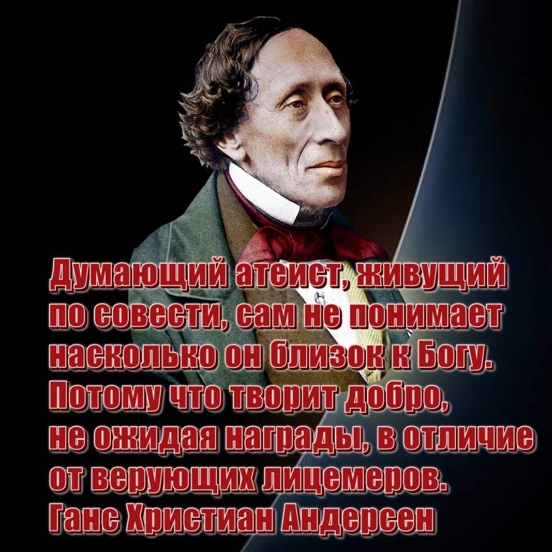 Цитринки