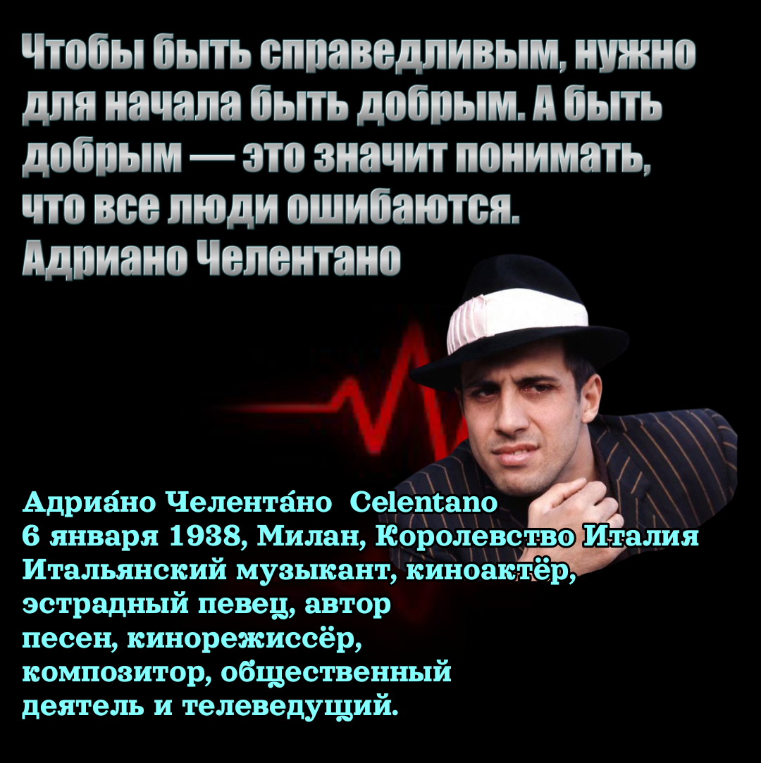 Цитринки