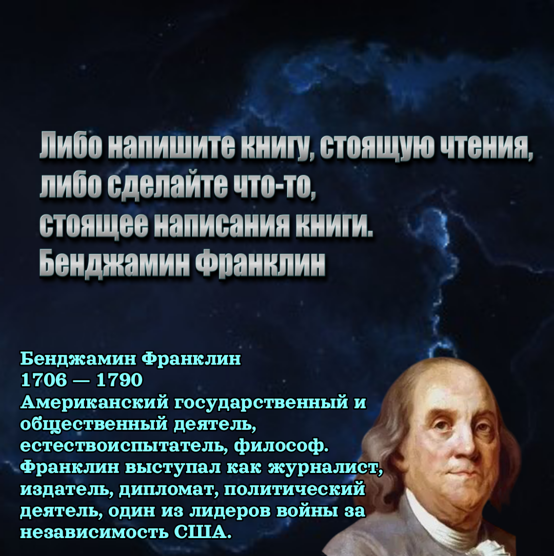 Цитринки