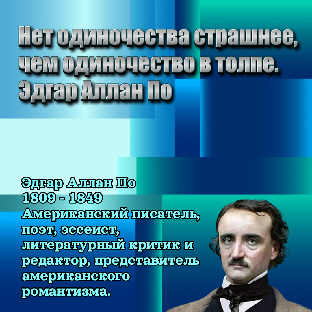 Цитринки