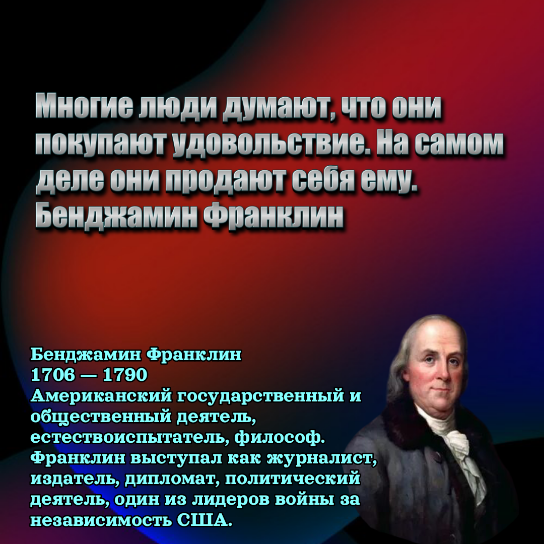 Цитринки