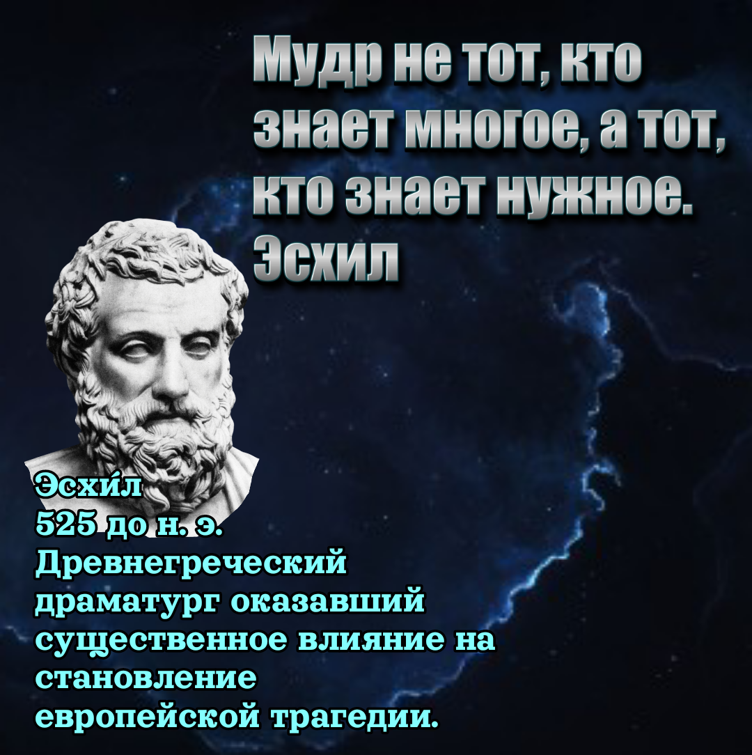 Цитринки