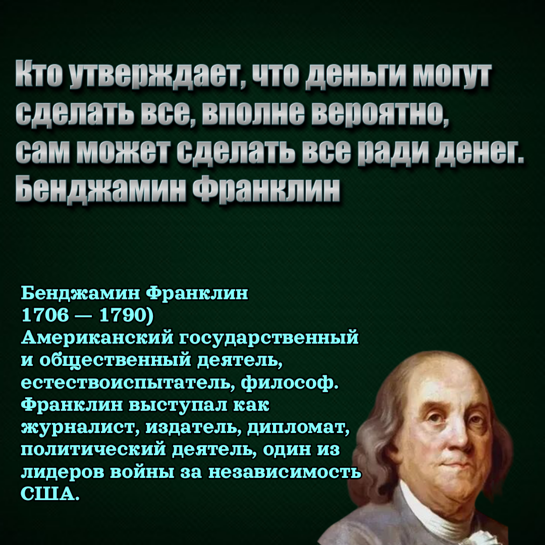Цитринки