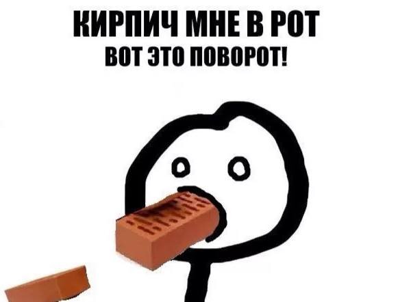 Прежде, чем проехать по луже- осмотритесь...