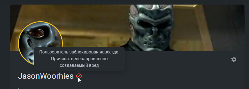 Ачивку мне, ачивку!