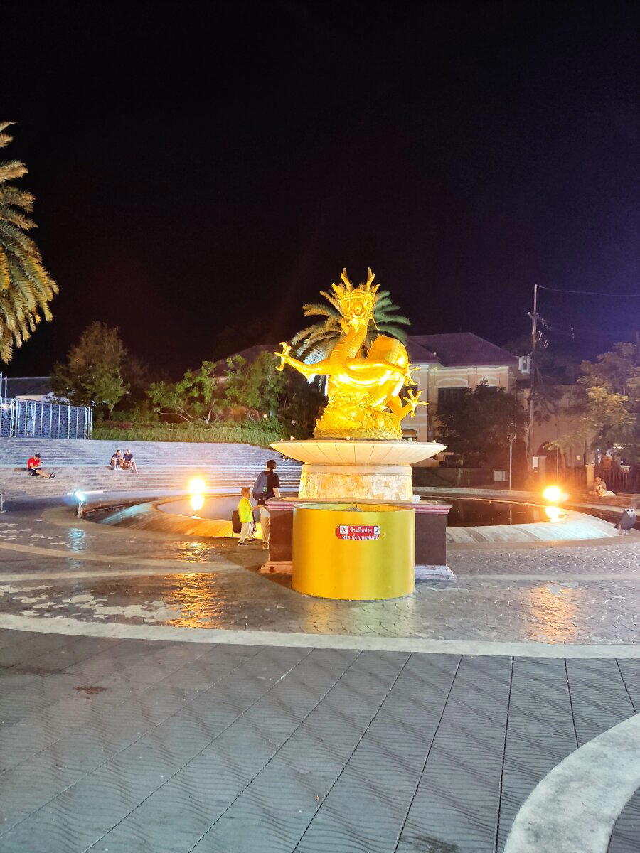 Патонг