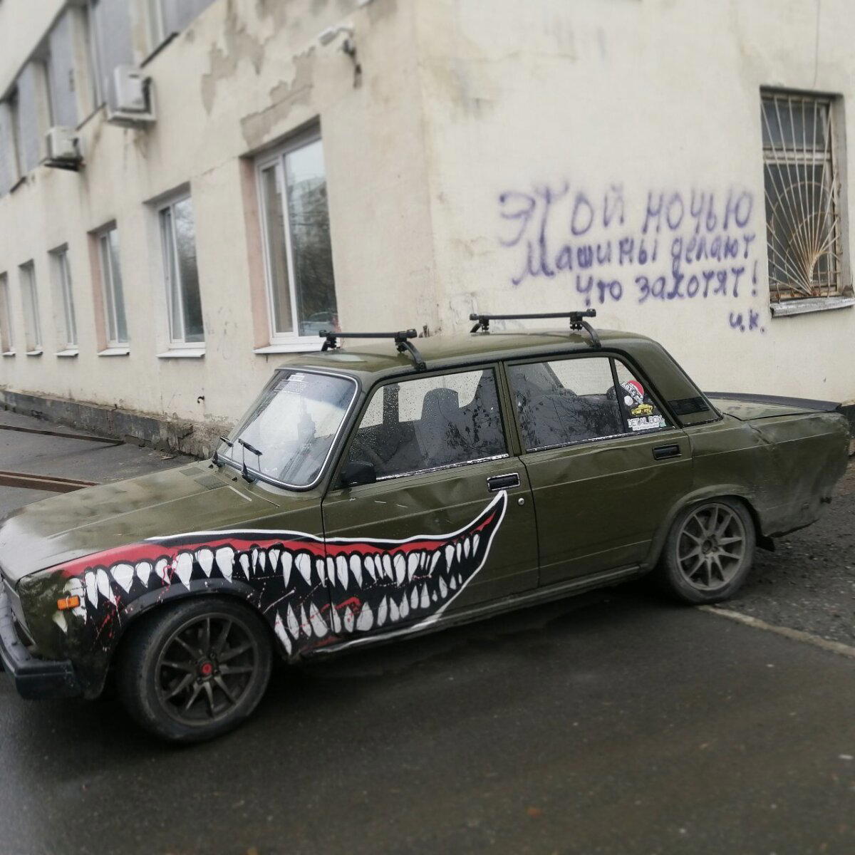Одной фото пост