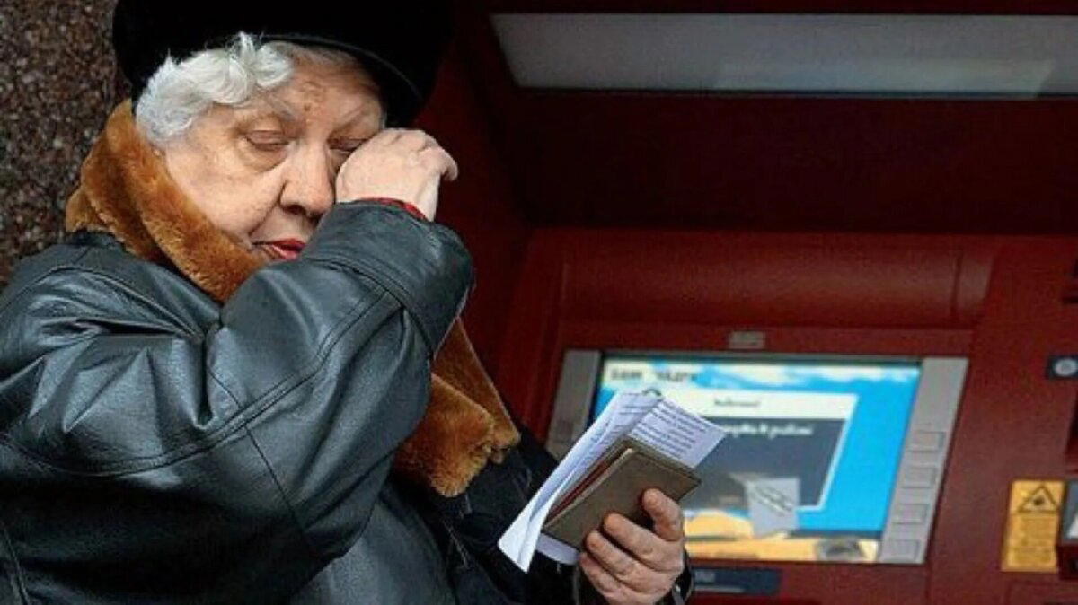 Банк не отдал деньги с вклада, заявив, что их кто-то уже забрал