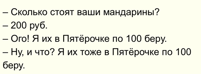 К - Коммерция