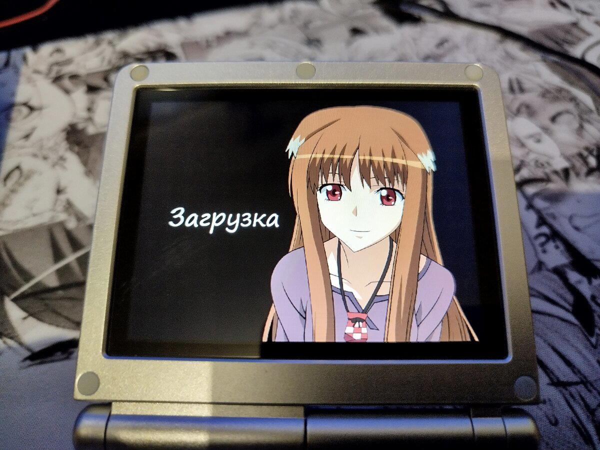 Загрузка игры