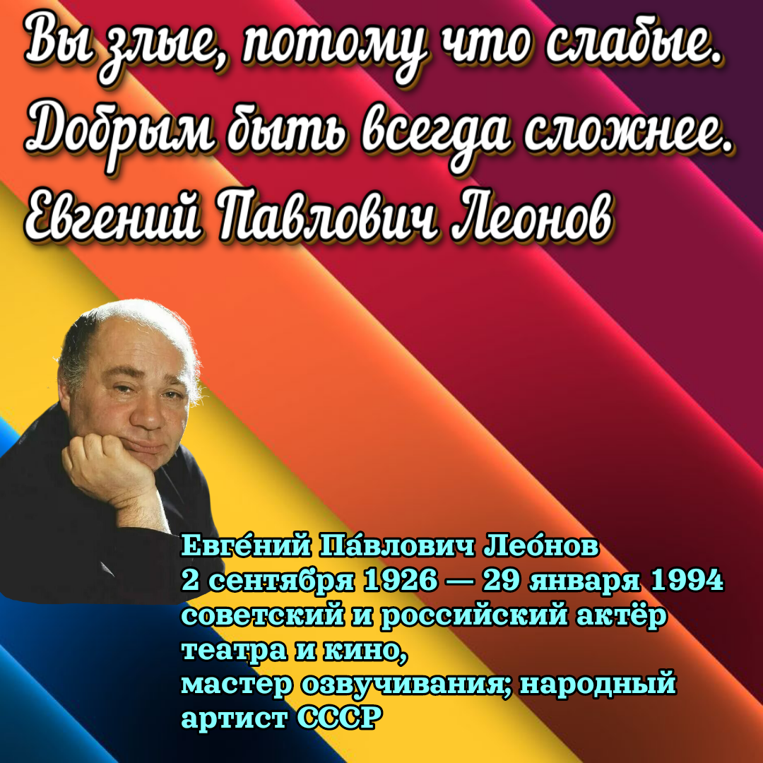 Цитринки