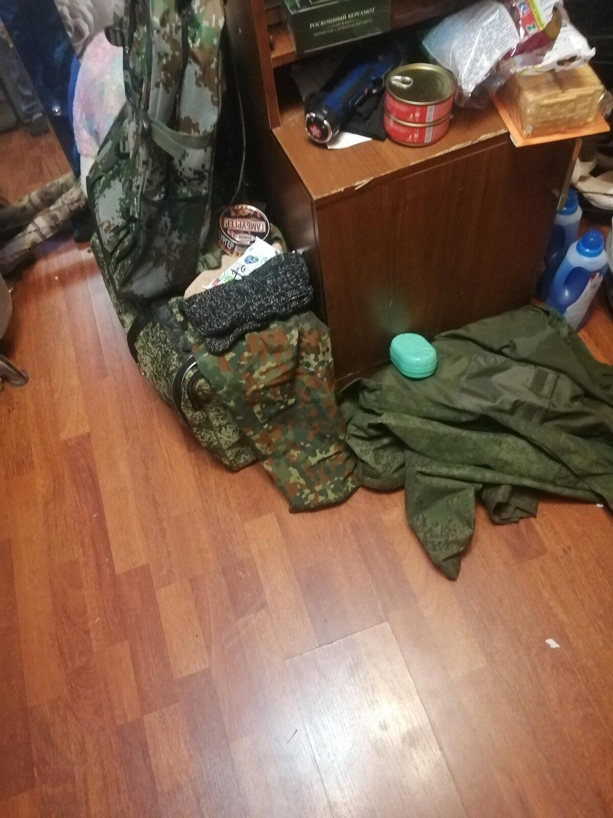 Сборы