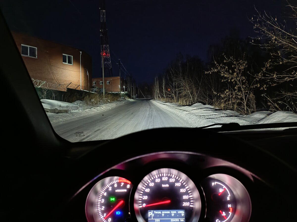 Дальний в режиме рентгена