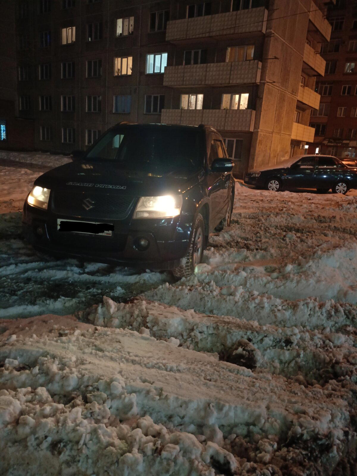 Было