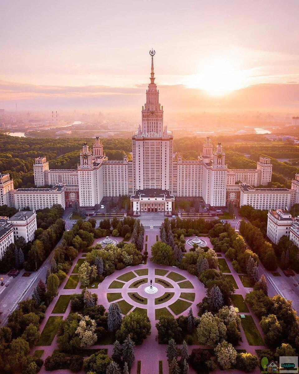 День рождения МГУ