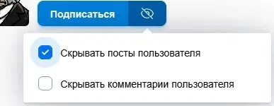 Вместо тысячи минусов...
