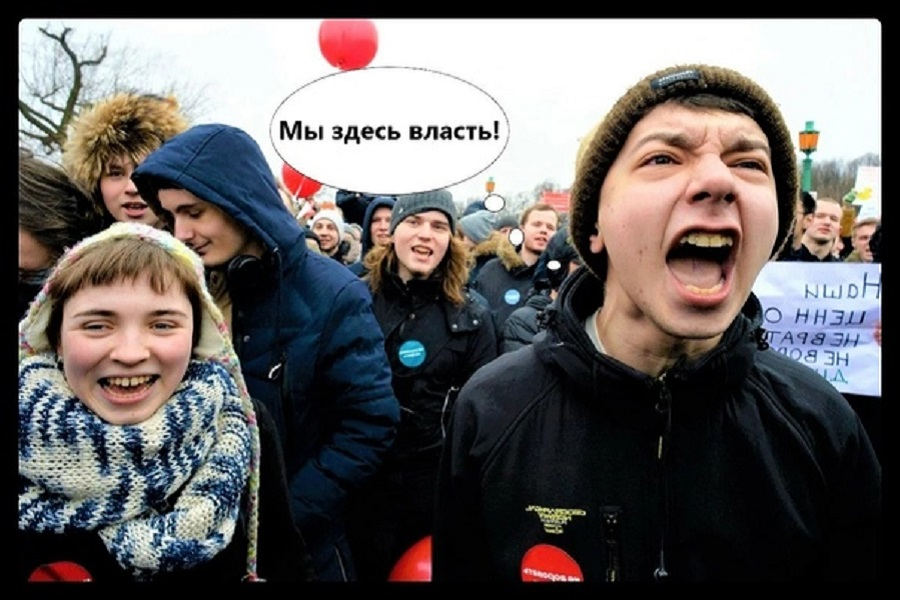 Ощущение власти это наркотик. Для детского организма особенно разрушительный.