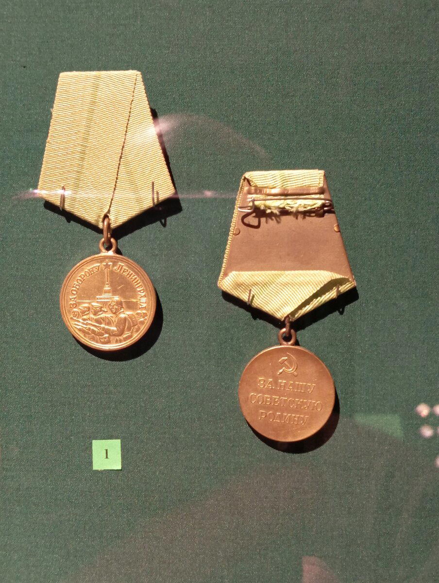 На 1985 год награждено 1475 тыс. человек<br>