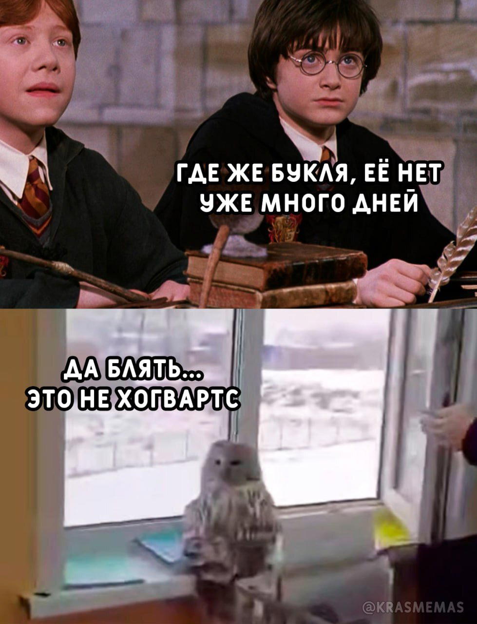 Навигатор сломался.