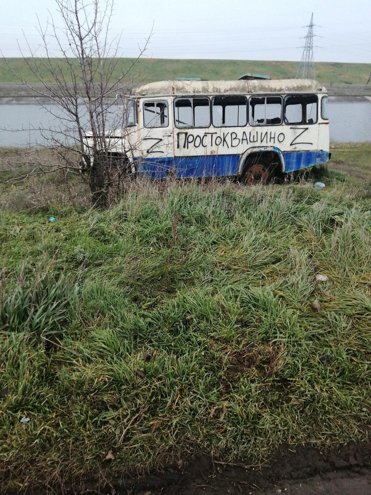 Командировка на юг 2022 (Часть 10)