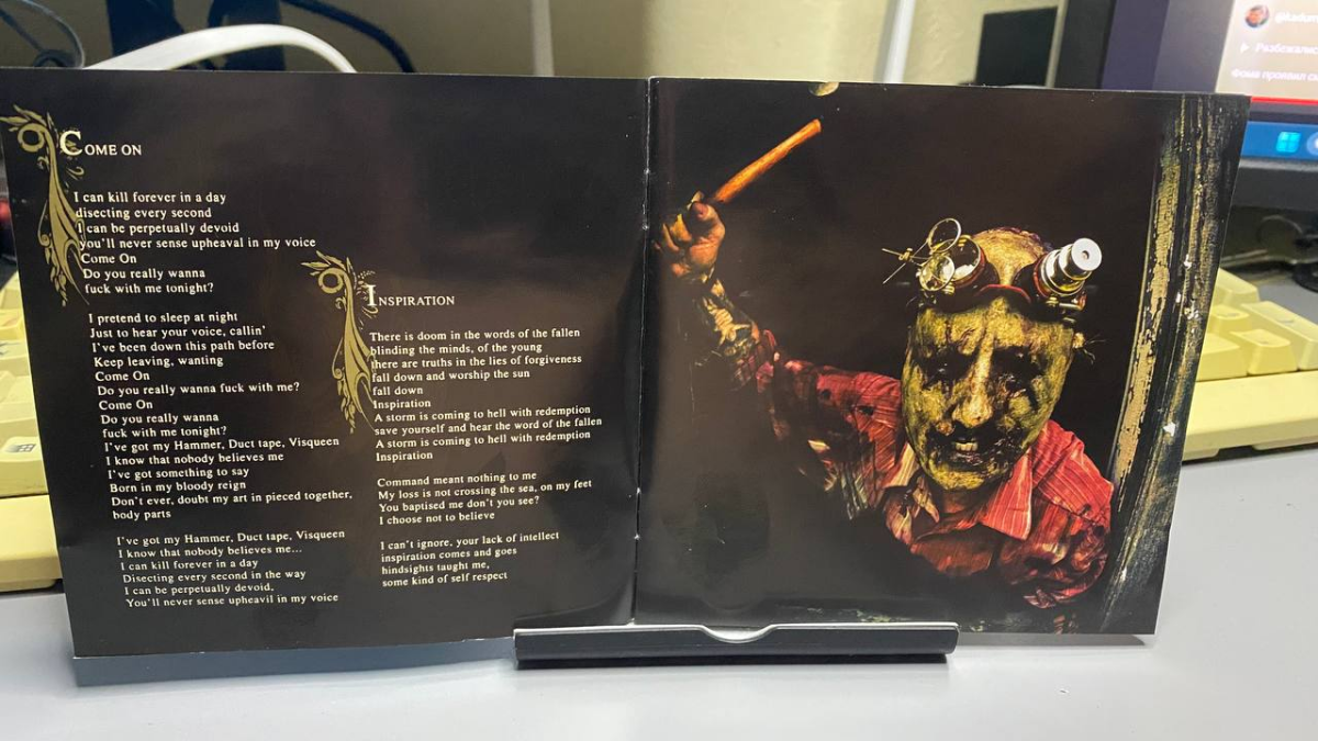 Mushroomhead - Beautiful Stories for Ugly Children или веселые дядьки в масках