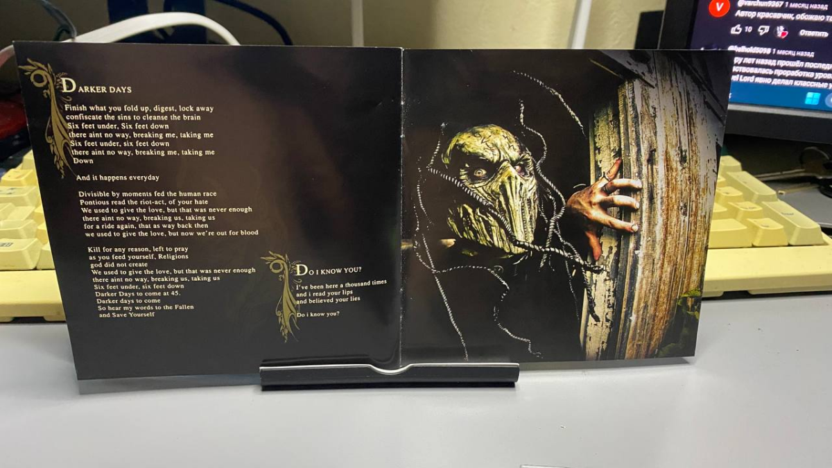 Mushroomhead - Beautiful Stories for Ugly Children или веселые дядьки в масках