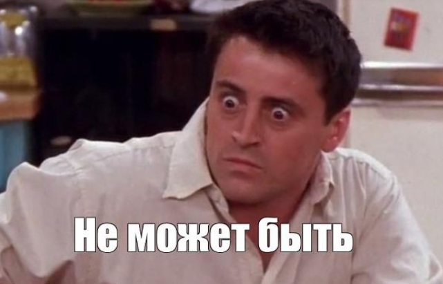 Первый опыт покупки планшета с рук, ошибки, комментарии