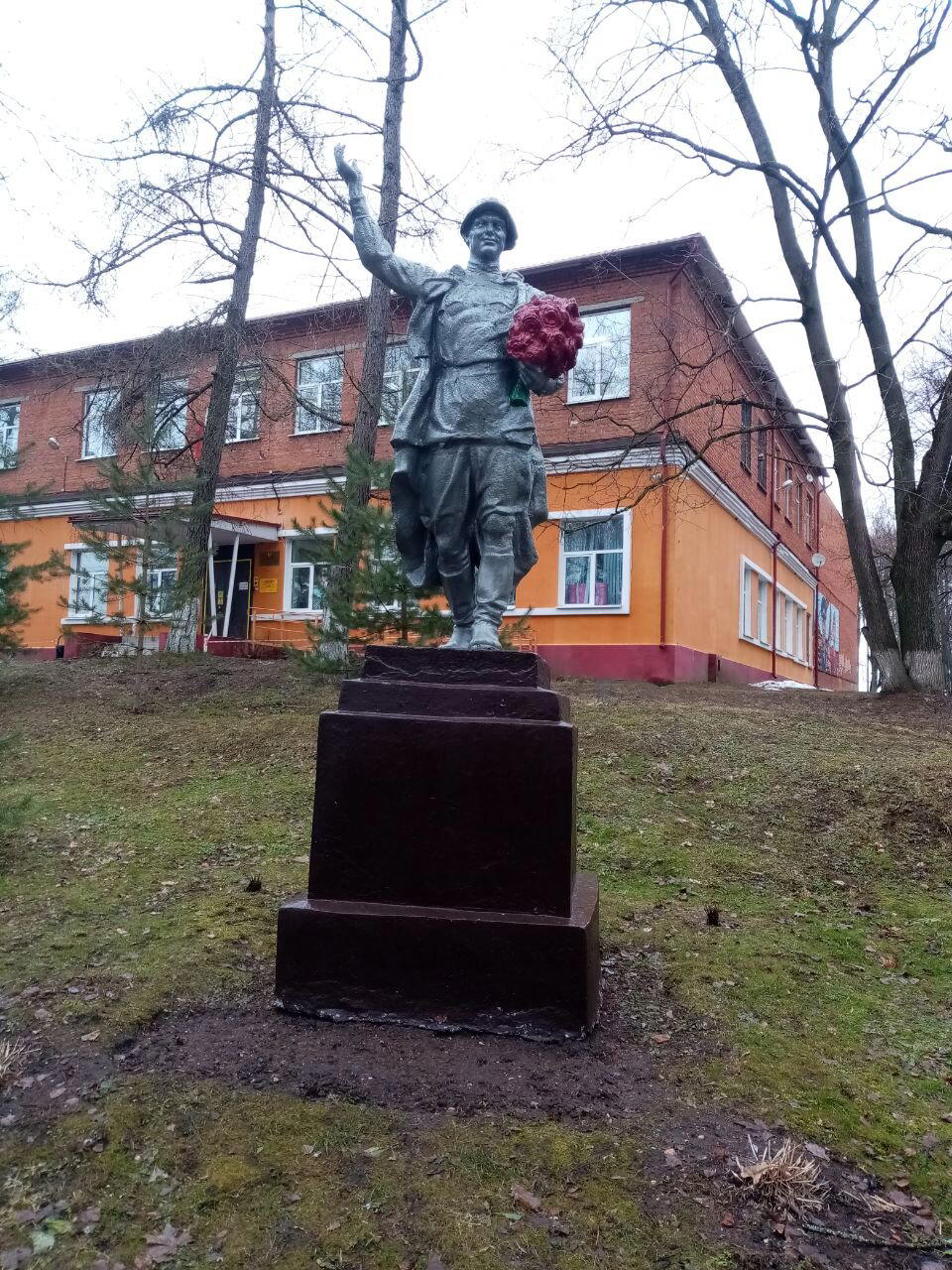 Памятник солдату
