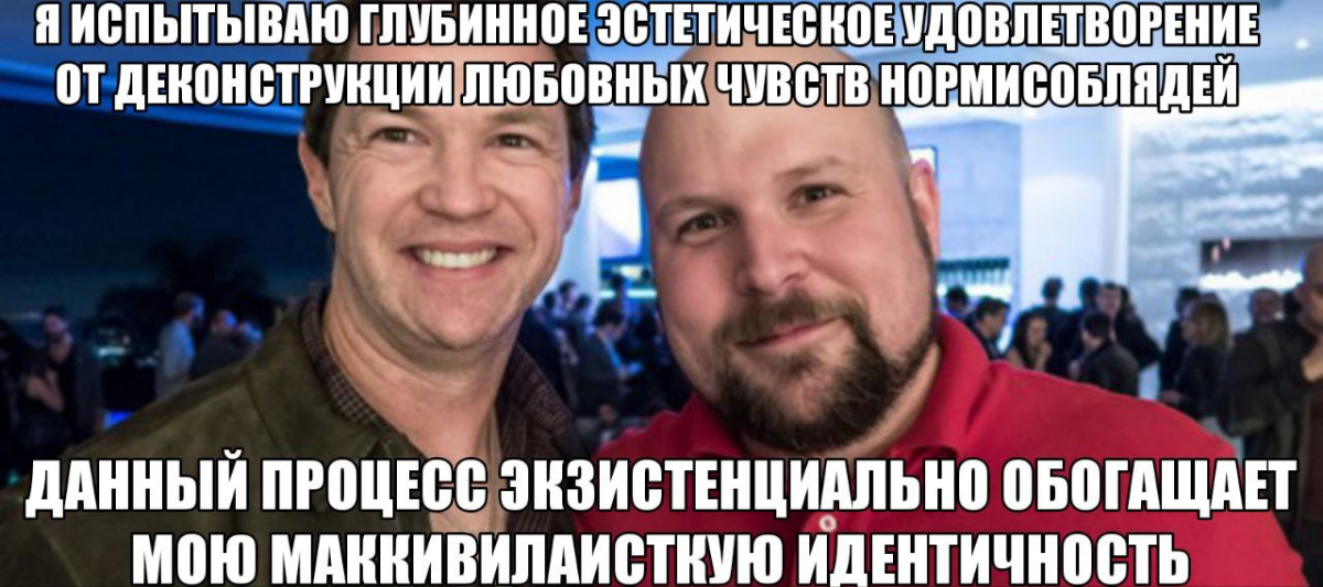 Старый добрый Михаил К.<br>Наш независимый тгк https://t.me/schabbath